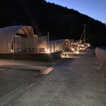 グランルーク しまなみ - 