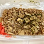 大豆生田商店 - 