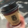 やなか珈琲店 - 本日のコーヒー（R）