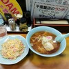 千里飯店 - 料理写真:ランチ