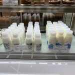 SUN MILK JAPAN - 