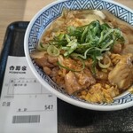 Yoshinoya - 親子丼 クーポンで50円引き。