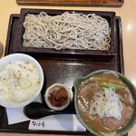 Kamoya Sobakou - つけ鴨カレーそば、ご飯セット　　1,500