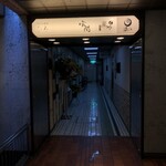 手打ち蕎麦 ひろ - 