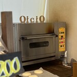 OiciO - オープン