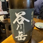 三鷹らーめん酒場SAL - 