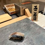 銀座のみこ寿司 - 