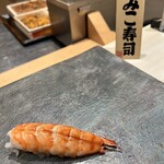 銀座のみこ寿司 - 