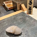 銀座のみこ寿司 - 