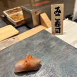 銀座のみこ寿司 - 