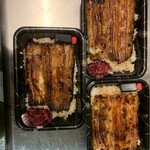 うなぎ和田平 - 