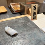銀座のみこ寿司 - 
