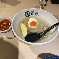 牛刺しと焼肉 仔虎 クリスロード店 - 
