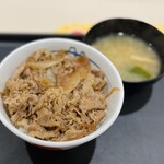 Matsuya - 牛めし並盛 ¥400-