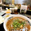 中国料理 頤和園 - 