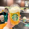 スターバックス・コーヒー ルミネ北千住店