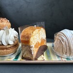 スイーツガーデン ユウジアジキ - 