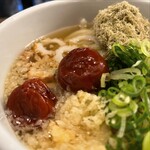 トウキョウサンフラワーイイダバシ - 