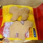 sunday zoo - 動物ビスケット