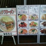 宮廷飯店 - 