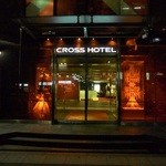 クロスホテル大阪 - 