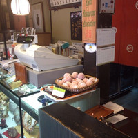 八起庵 丸太町本店 - 