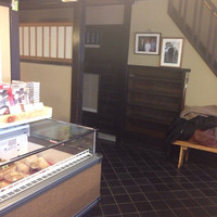 八起庵 丸太町本店 - 