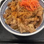 Yoshinoya - 