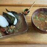 地獄温泉青風荘 - 