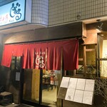 Sizzle - 地下鉄長町駅徒歩30秒のお店