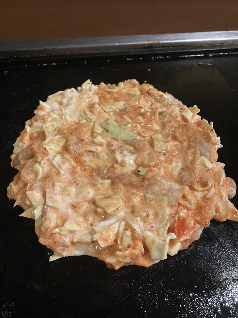 Jan Jan Nakai Ten 5 Go Ten photo 3