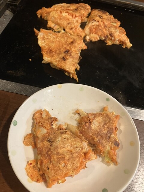 Jan Jan Nakai Ten 5 Go Ten photo 5