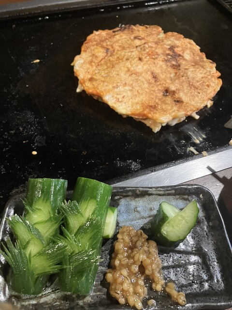 Jan Jan Nakai Ten 5 Go Ten photo 4