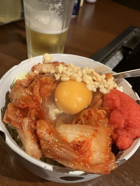 Jan Jan Nakai Ten 5 Go Ten