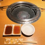 Yakiniku Aburi - 