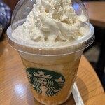 スターバックス・コーヒー - 