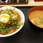 松屋 - 料理写真:ネギたっぷり旨辛ネギたま牛めし(あたま大盛)