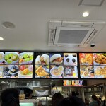 中華街餃子館 - 