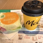 マクドナルド - 