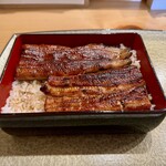 Unagi Kappou Sekisuitei Yokouchi - 