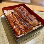 Unagi Kappou Sekisuitei Yokouchi - 