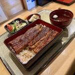 Unagi Kappou Sekisuitei Yokouchi - 