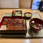 Unagi Kappou Sekisuitei Yokouchi - 