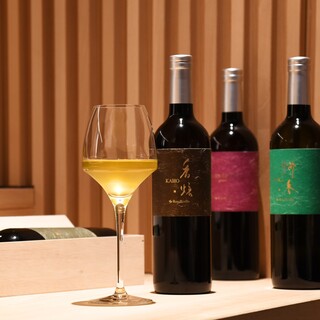 飲物