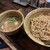 つけ麺 えん寺 - 料理写真:味玉つけ麺、胚芽麺、あつ盛り