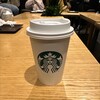 スターバックス コーヒー 丸の内新東京ビル店