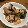 香港麺 新記 三宿本店