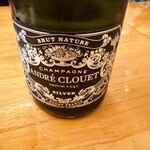 ワインレストラン ラ・マルゲリータ - 