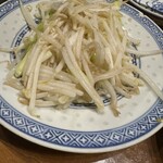 香港麺 新記 - 