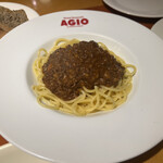 Ma-Ketto Resutoran Ajio - Lunch Menu　牛挽肉のミートソース　ランチスープ　1,850円(税込)